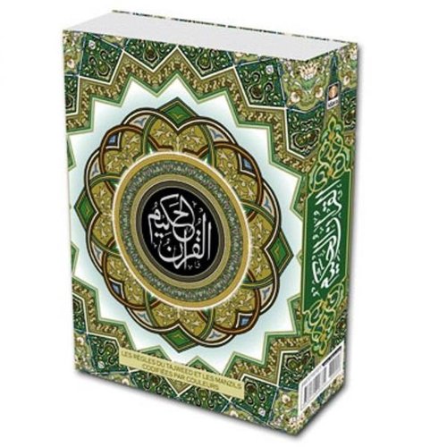 Holy Quran with Colour Coded Tajweed Rules and Manzils : French