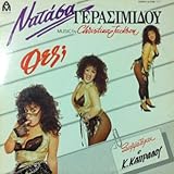 tekna sattel aufpolstern  Ta Tekna