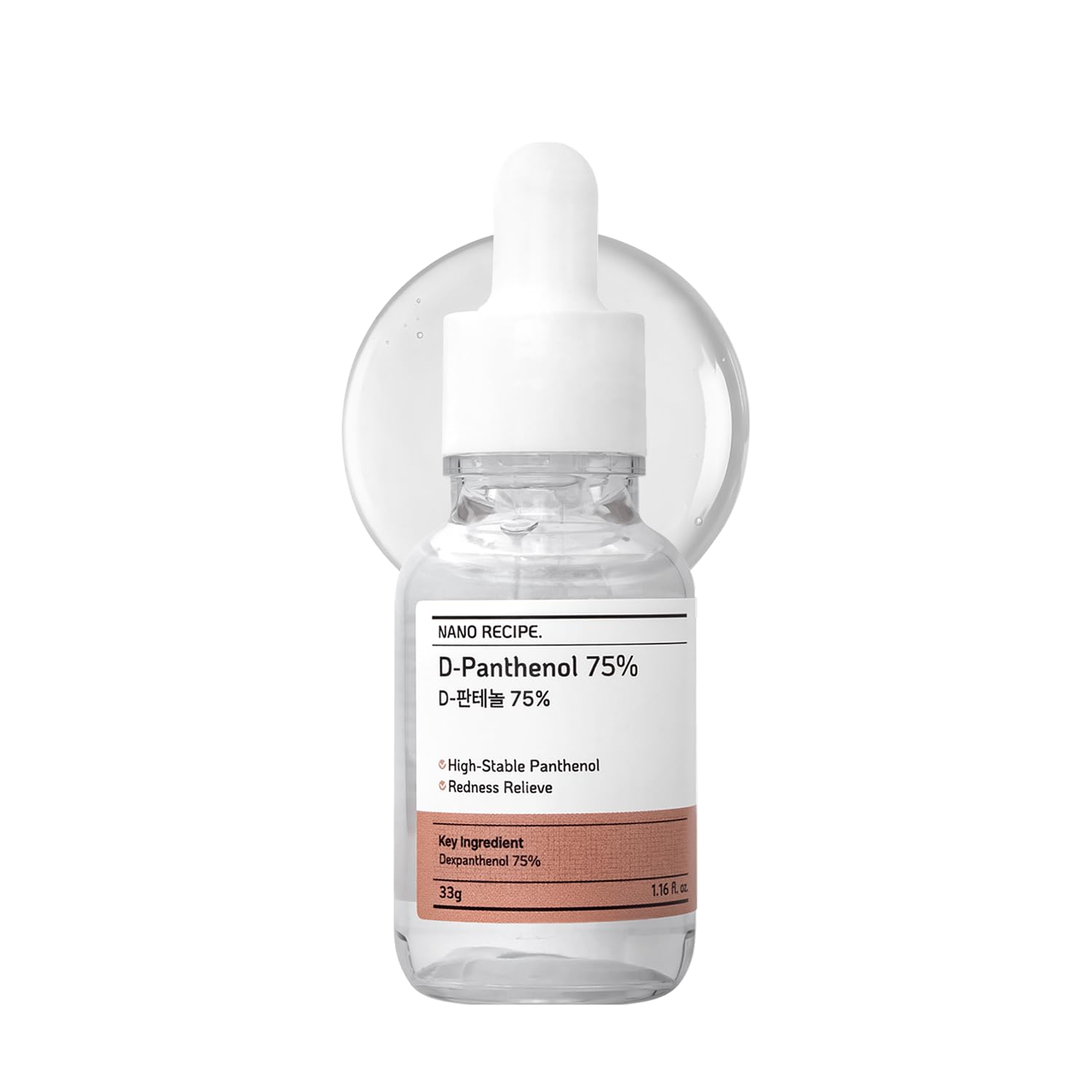 Amazon.com: NANO RECIPE Pure D-Panthenol for Intensive Hydration