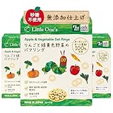 リトルワンズ りんごと緑黄色野菜のパフリング 3個 7ヶ月頃から [ 無添加 おやつ 食塩不使用 砂糖不使用 8大アレルゲン不使用 ノンフライ 有機オーツ麦使用 小分け 赤ちゃん ]