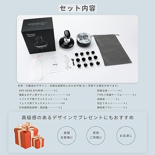 YOUMAY EMS ヘッドスパ 電動頭皮ブラシ - HEAD SPA 電気針 赤色LED機能付き 乾湿両用 頭皮エステ フェイスケア 4種類作動モード IPX7防水 15分タイマー 3D振動 スカルプケア シャンプーブラシ リラクゼーション器 美容家電 コードレス イーエムエス 充電式 コードレス 自宅用 健康グッズ 便利グッズ 誕生日 記念日 祝日 クリスマス プレゼント ギフト YM-EMSSPA02 の商品画像 7