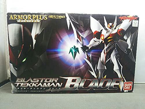 フィギュア バンダイ ブラスターテッカマンブレード アーマープラス 魂ウェブ商店限定