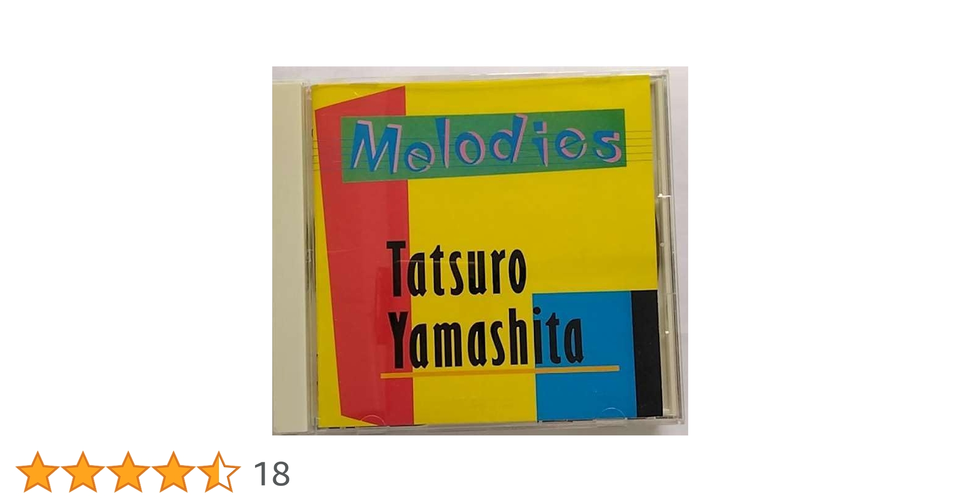 MELLOW MELLOW RIGHT ON 山下達郎　エディット　和物 Amazon.co.jp: メロディーズ: ミュージック