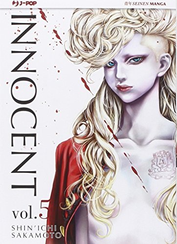 Innocent: 5 Innocent: 5