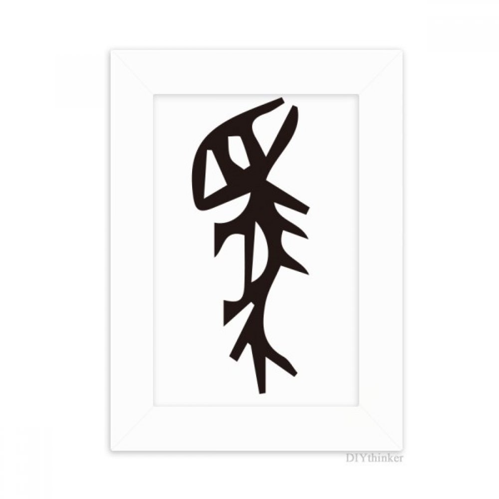 Peinture art blanc cadre photo de table 5x7 motif os chinois chic