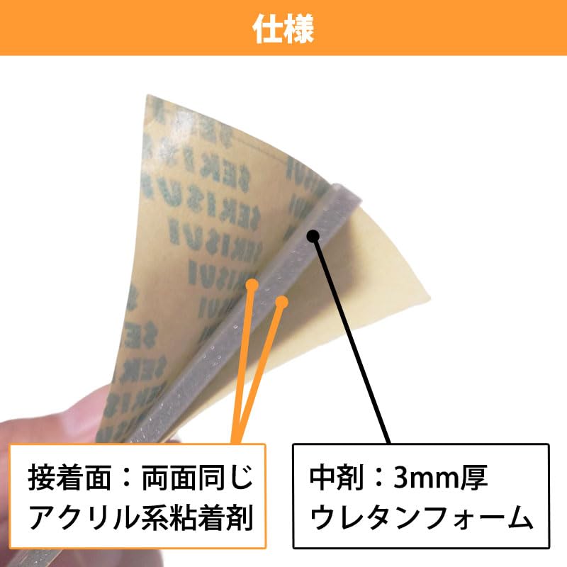 Amazon.co.jp: かがみどっとねっと公式｜ミラーマット（3mm厚