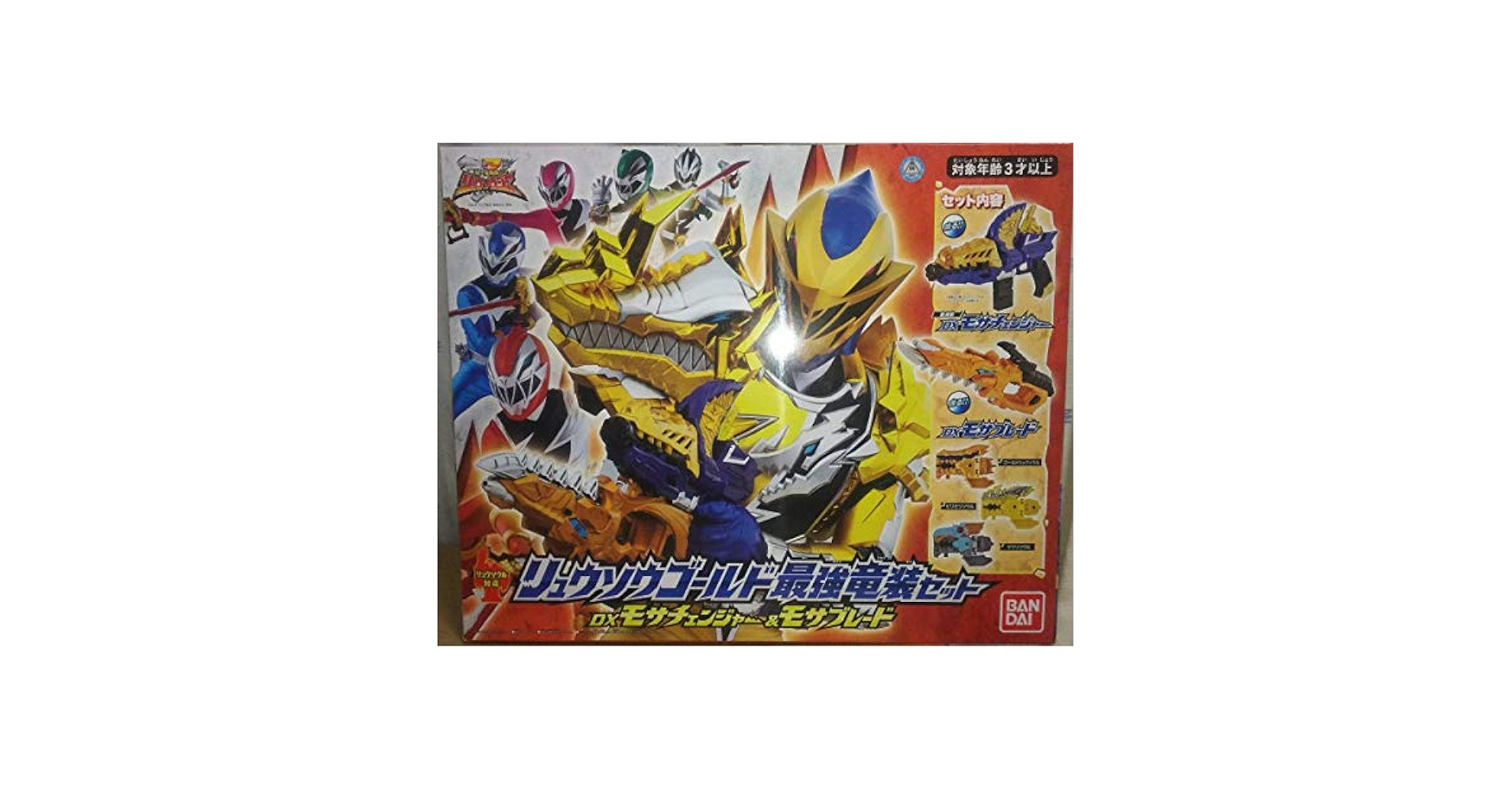 未開封1】リュウソウゴールド 最強竜装セット-DXモサチェンジャー&モサブレード リュウソウゴールド 最強竜装セット-DXモサチェンジャー