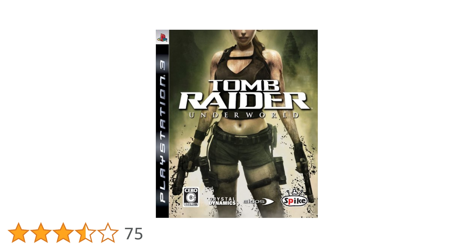 トゥームレイダー：アンダーワールド　PlayStation3 Amazon.co.jp: トゥームレイダー: アンダーワールド - PS3 : ゲーム