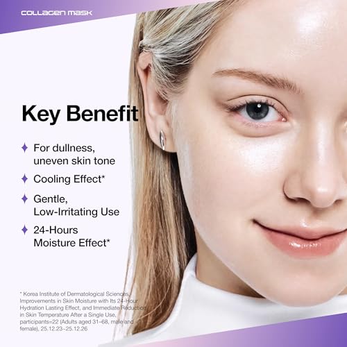 Image of ANUA Vita Collagen Mask, Hydrogel Face Mask for Cooling & Skin Firmness, Dullness Care with Vitamin C, Radiant Glass Skin Effect, KPop Demon Hunters, Korean Skincare (4ea)