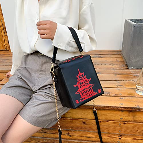 Bolso bandolera QiMing con estampado Torre y caja china miniatura 3