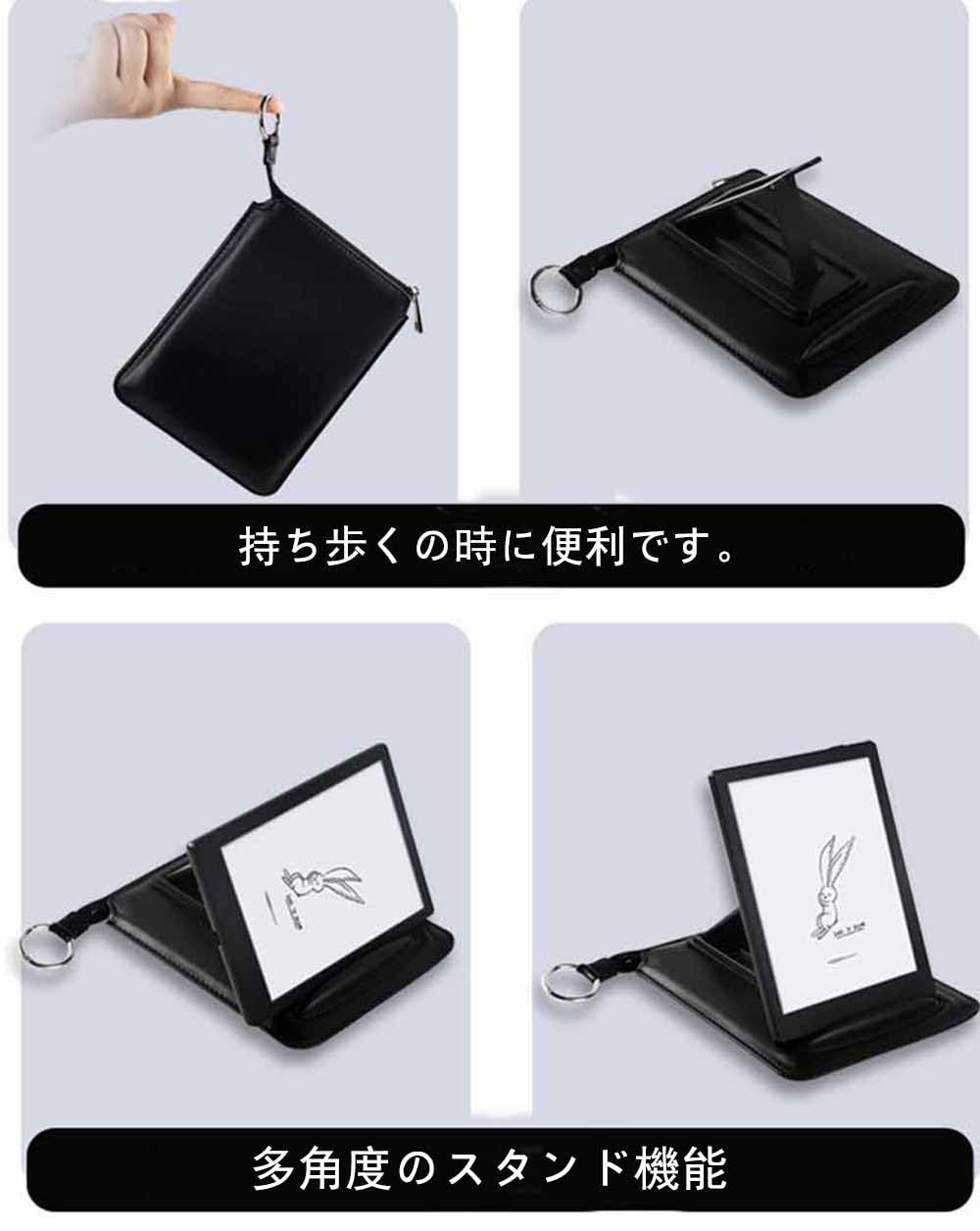 Amazon.co.jp: MEEBOOK M6 用レザー カバー MEEBOOK M6 電子書籍保護 