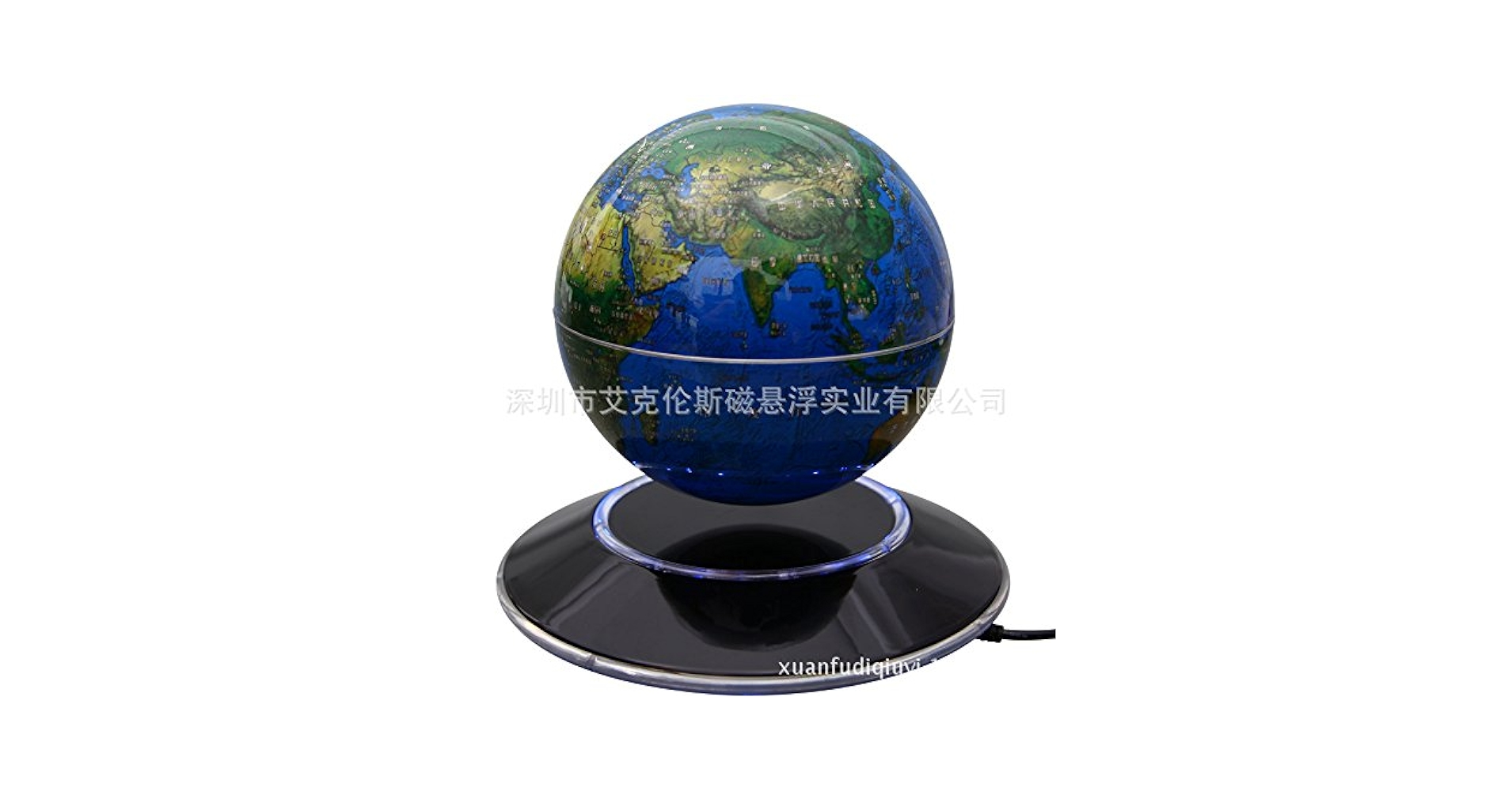 Amazon.co.jp: 磁力浮かぶ 地球儀 ちきゅうぎ (ブルー) : 文房具