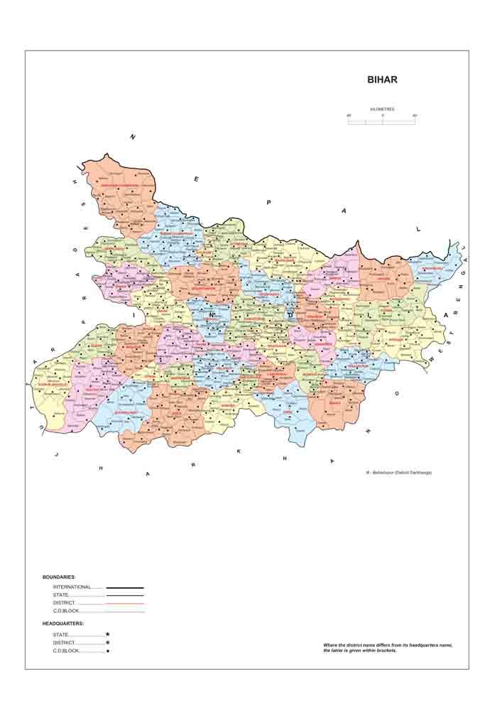 Madhya Pradesh Wall Sticker - Waterproof Poster -26