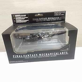 ファイナルファンタジー メカニカルアーツ フェンリル　アドベントチルドレン FF7AC】ファイナルファンタジーメカニカルアーツ フェンリル