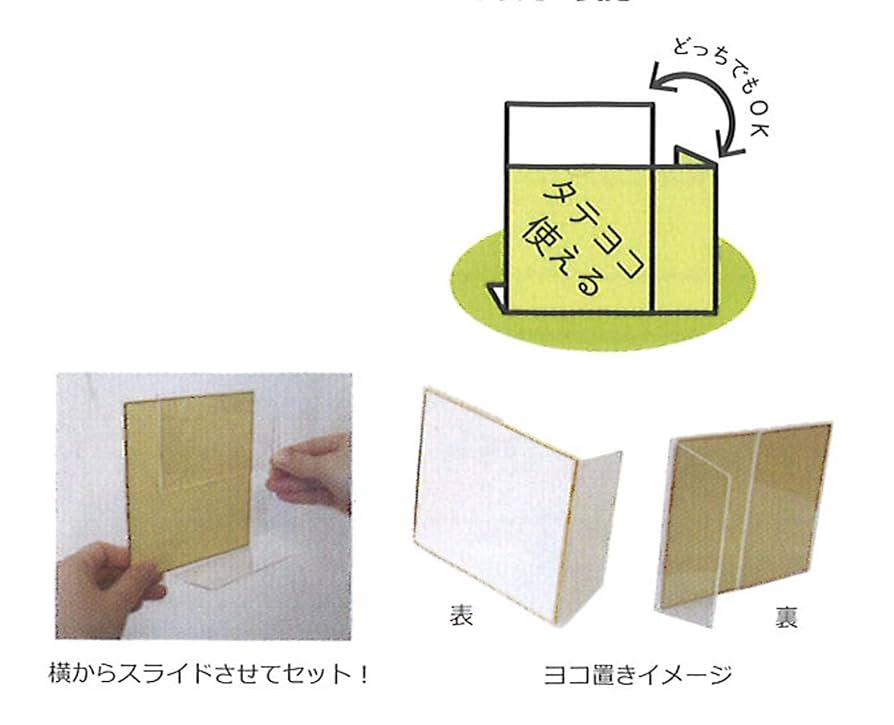 【即購入不可・在庫確認必須】ダイヤのA アクリルスタンド、ミニ色紙　まとめ売り LARGUS ONLINE SHOP / 如月すてあ 描き下ろし アクリルスタンド