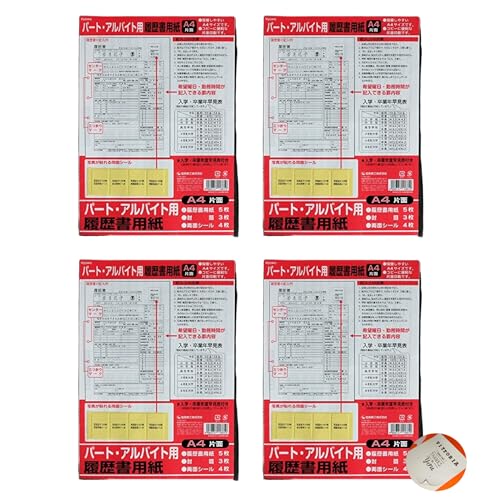 aH  p[g AoCg p a4 (p 5 + ʐ^\tV[S +  R × 4Zbg)yAmazonTz