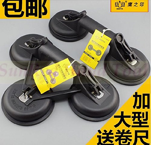 Three-jaw glass suction plate(extender type) nitrile rubber,NO.04433 freeshipping