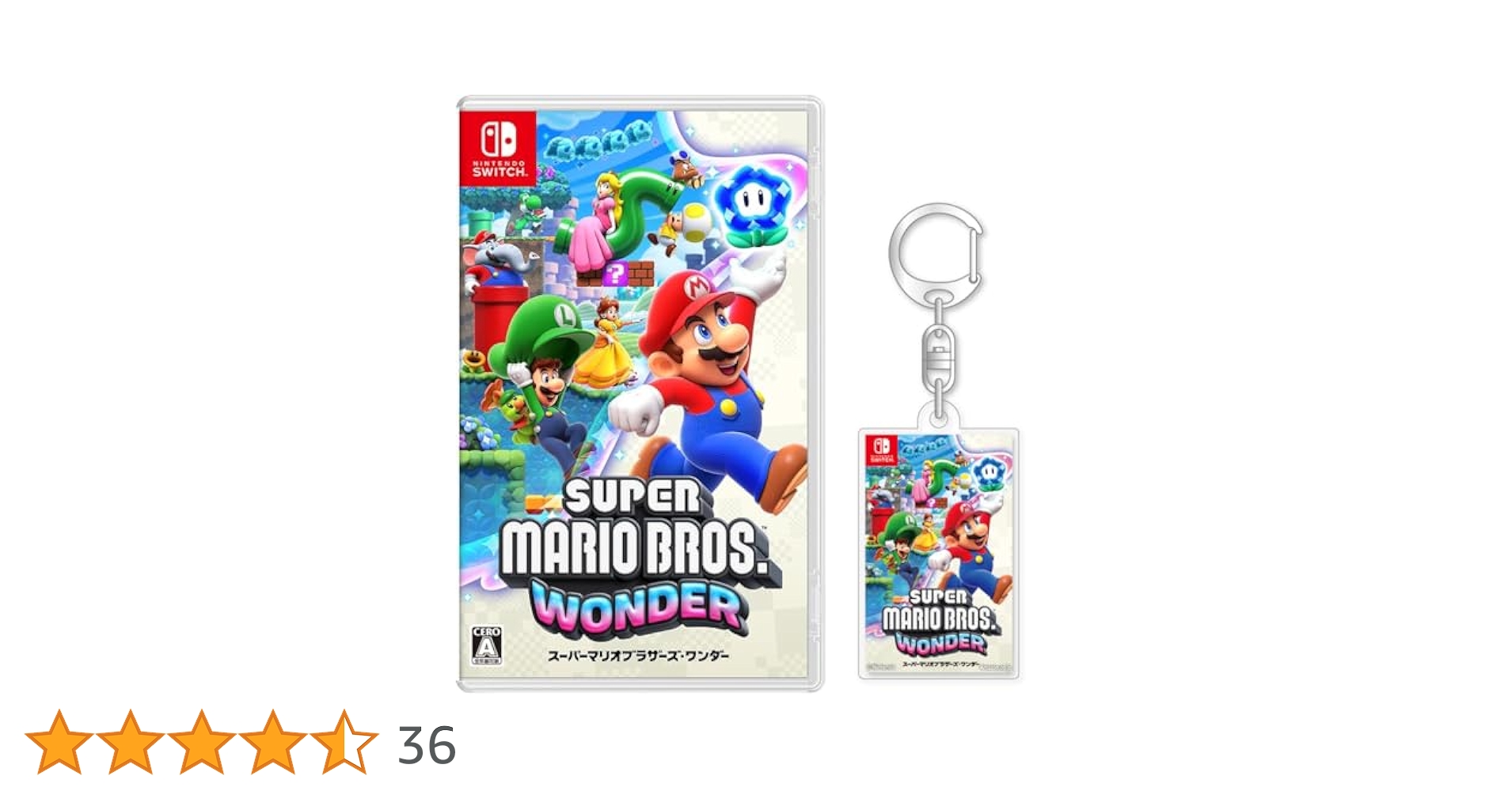 Amazon.co.jp: スーパーマリオブラザーズ ワンダー -Switch