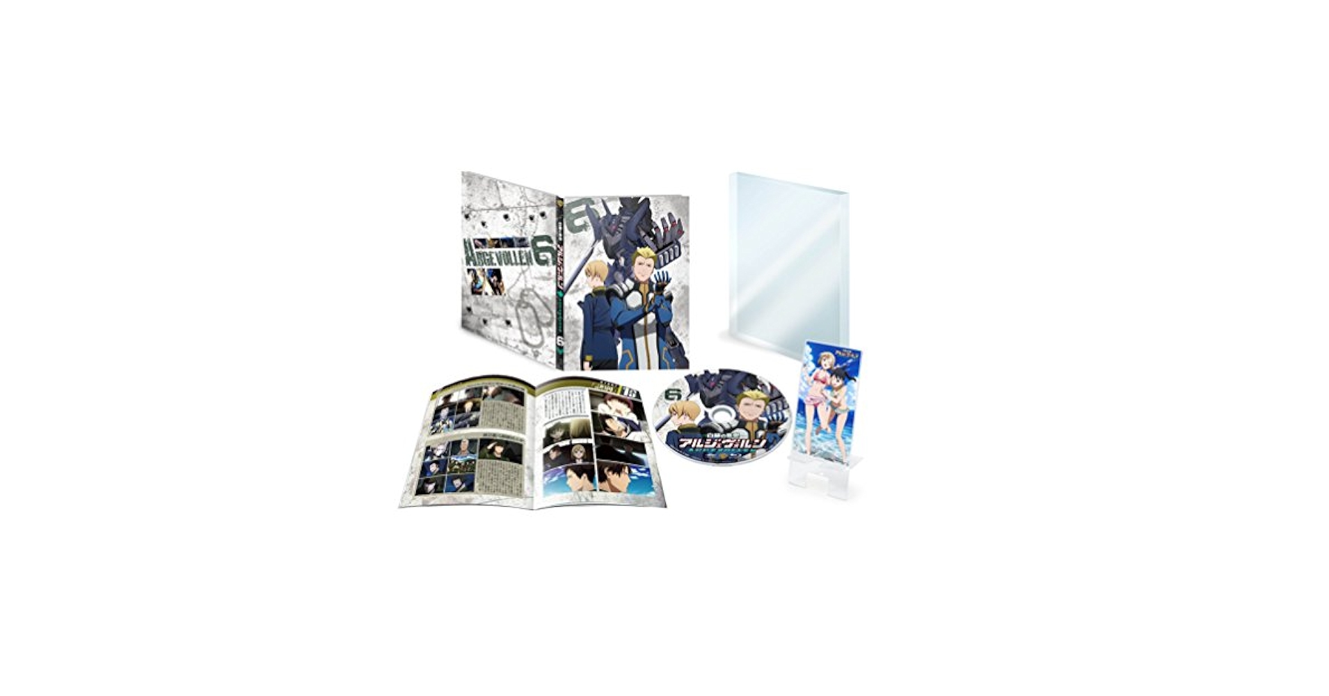 (未使用･未開封品)　白銀の意思アルジェヴォルン 第6巻(初回生産限定版) [Blu-ray] f4u0baa Amazon.co.jp: 白銀の意思アルジェヴォルン 第1巻 (初回生産限定