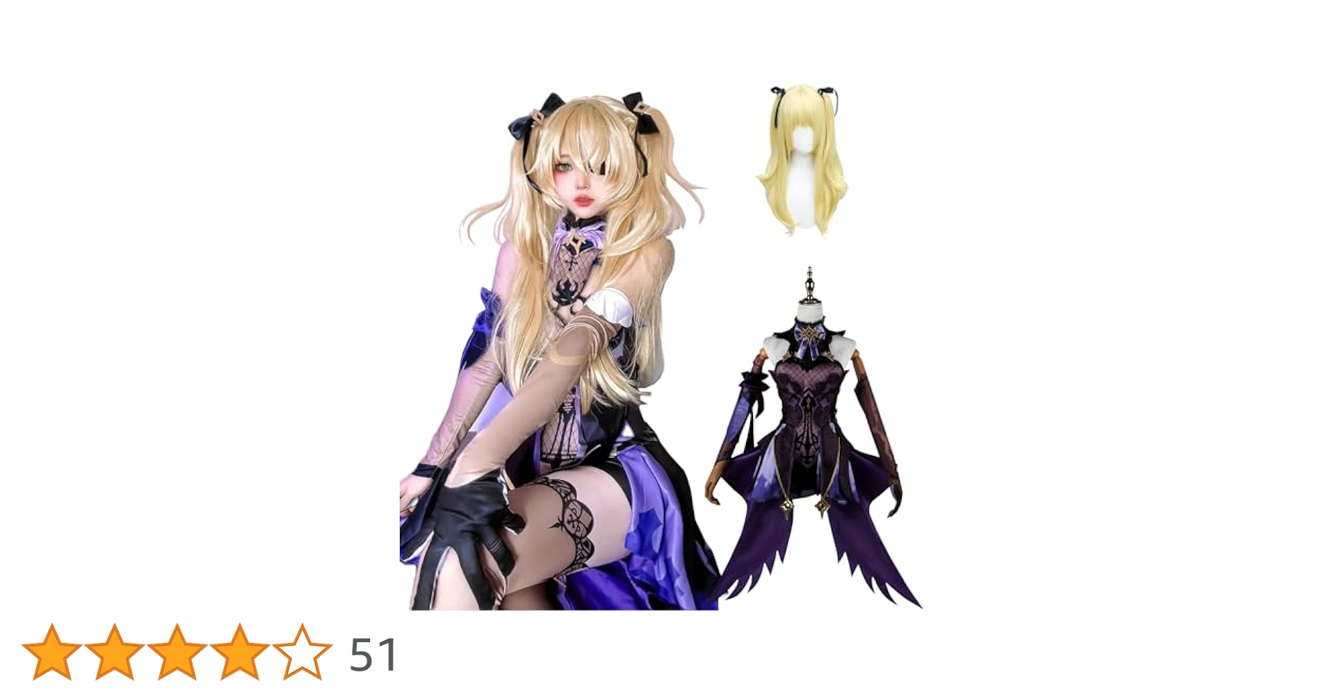 フィッシュル コスプレ ウィッグ付き 断罪の皇女 原神 コスプレ衣装 2xl 高品質 フィッシュル コスプレ ウィッグ付き 断罪の皇女 原神