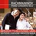 ラフマニノフ:ピアノ協奏曲第2番