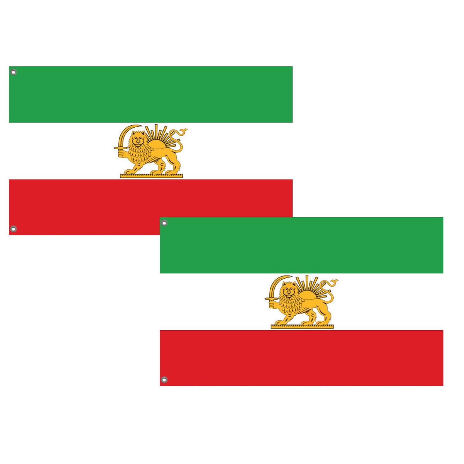 2PC Old Iran Flags 3x5 FT Persia Historic Former Iran Lion Sun Iranian Revolution Flag Vivid Color, Fade Proof, Single Stitched - Polyester with Brass Grommets for Garden Outdoor Indoor