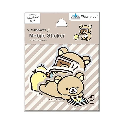 Amazon | グルマンディーズ(Gourmandise) リラックマ ステッカー