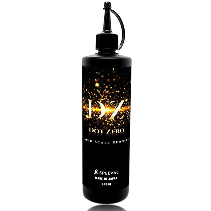 #値引　9/23まで#イオンシールド　シルバー 値引 9/23まで#イオンシールド シルバー