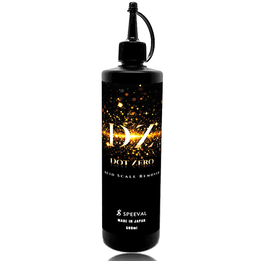 Amazon | SPEEVAL Dot Zero【頑固なスケールをゼロに