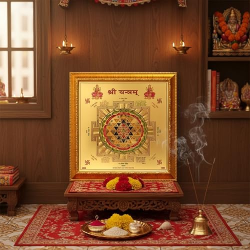 Image of CRAFT QUEST Shree Yantra sri shri Yantra Gold plated Framed (Golden, 8 X 8 Inches)