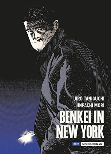 Benkei in New York PDF