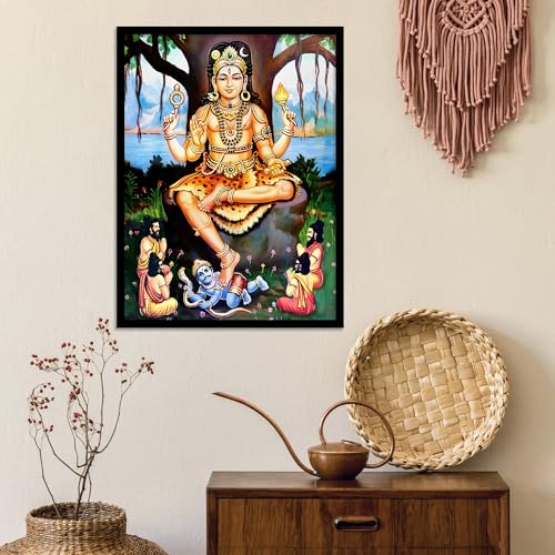 Image of HOTHOUSE Sri Dakshina Murthy Wall Frame for Pooja Room, Office Dakshinamurthy Wall Frame Dakshinamurthy Photo Big Size Guru Dakshinamurti Wallpaper Set Of 1 (10 X 13 inch)