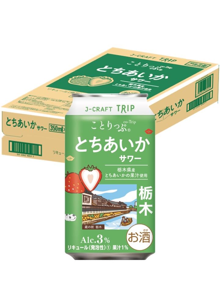 サワーページ Amazon.co.jp: しあわせ果実 鬼おろし サワーの素 レモン 720ml