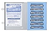  Micro Ace N-Gage A4140 Spur furfuraldehyde 185 System (Japan Import)