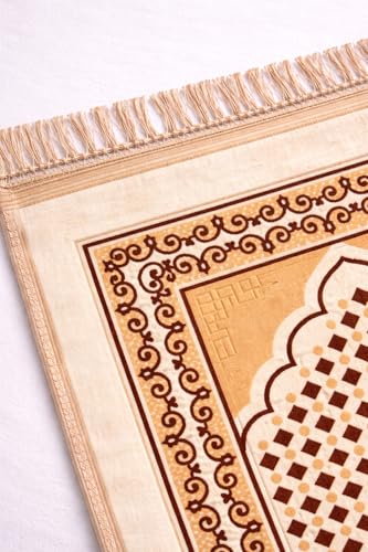 Image of Janamaz Prayer Mat Turkey Soft Velvet | Namaz Mat, Janimaz Namaz Aasan, Islamic Prayer Rug for Salah | 70x110 CM (Printed White9)