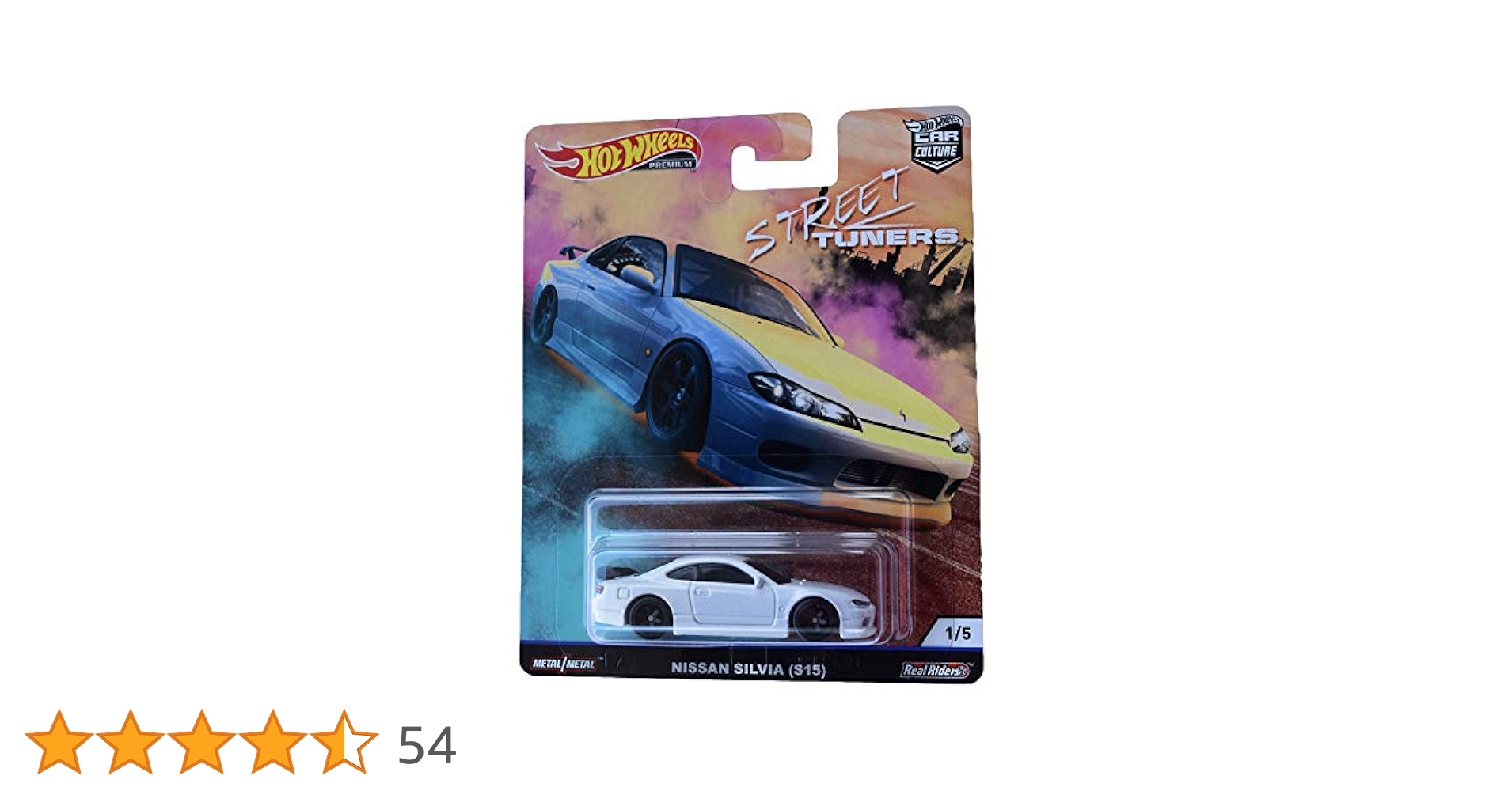 Amazon | Hot Wheels Car Culture Nissan Silvia (s15) 1/5