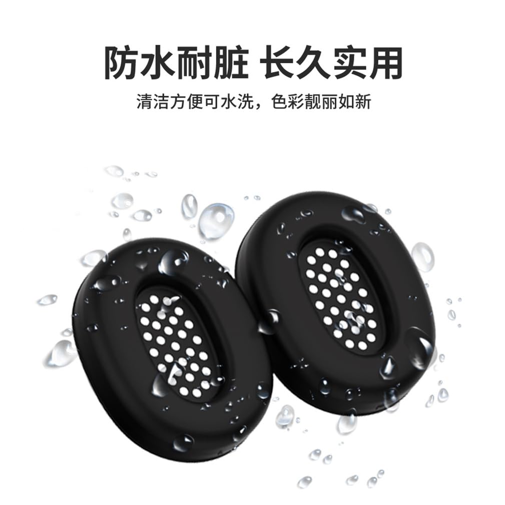 Amazon | ヘッドフォンカバー for ソニーULT WEARイヤークッション