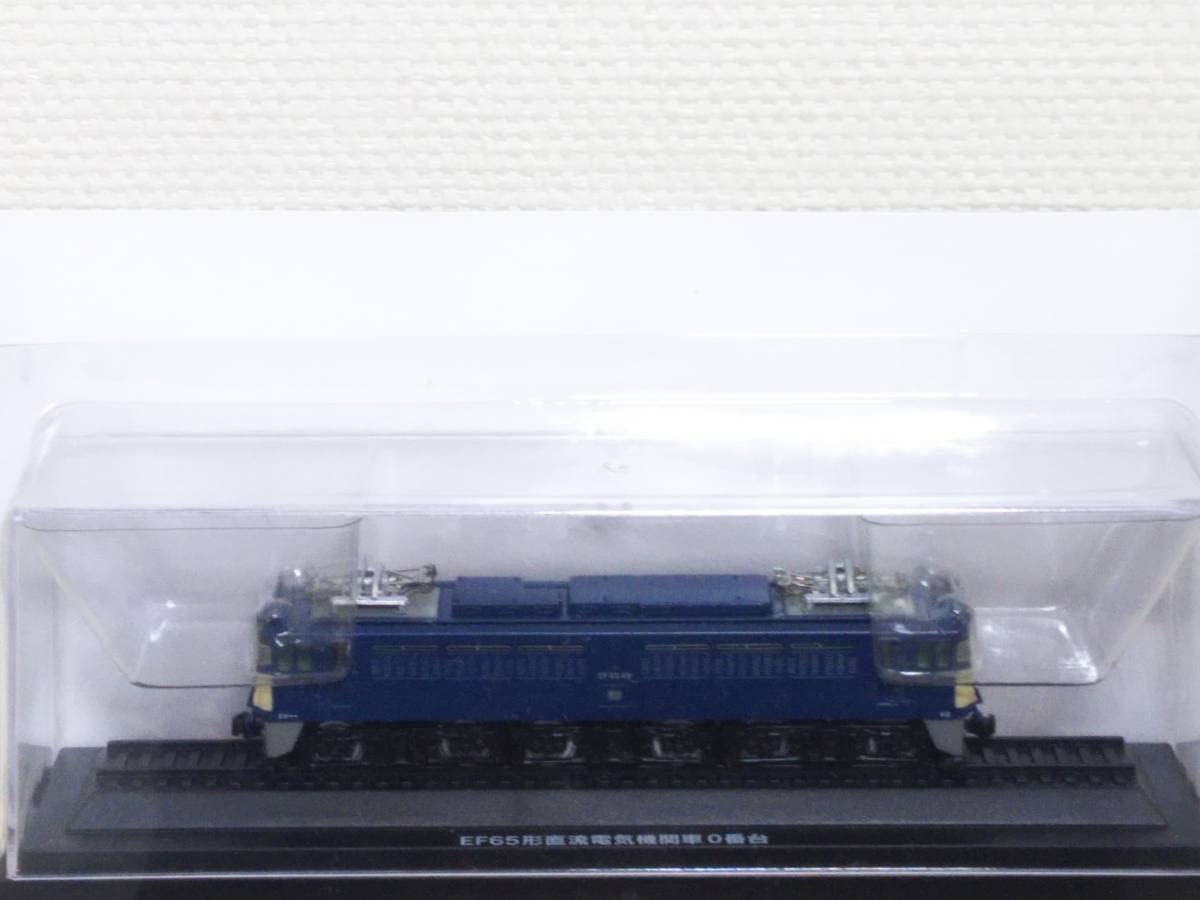 Amazon | ◇50 アシェット 定期購読 国産鉄道コレクション VOL.50 EF65
