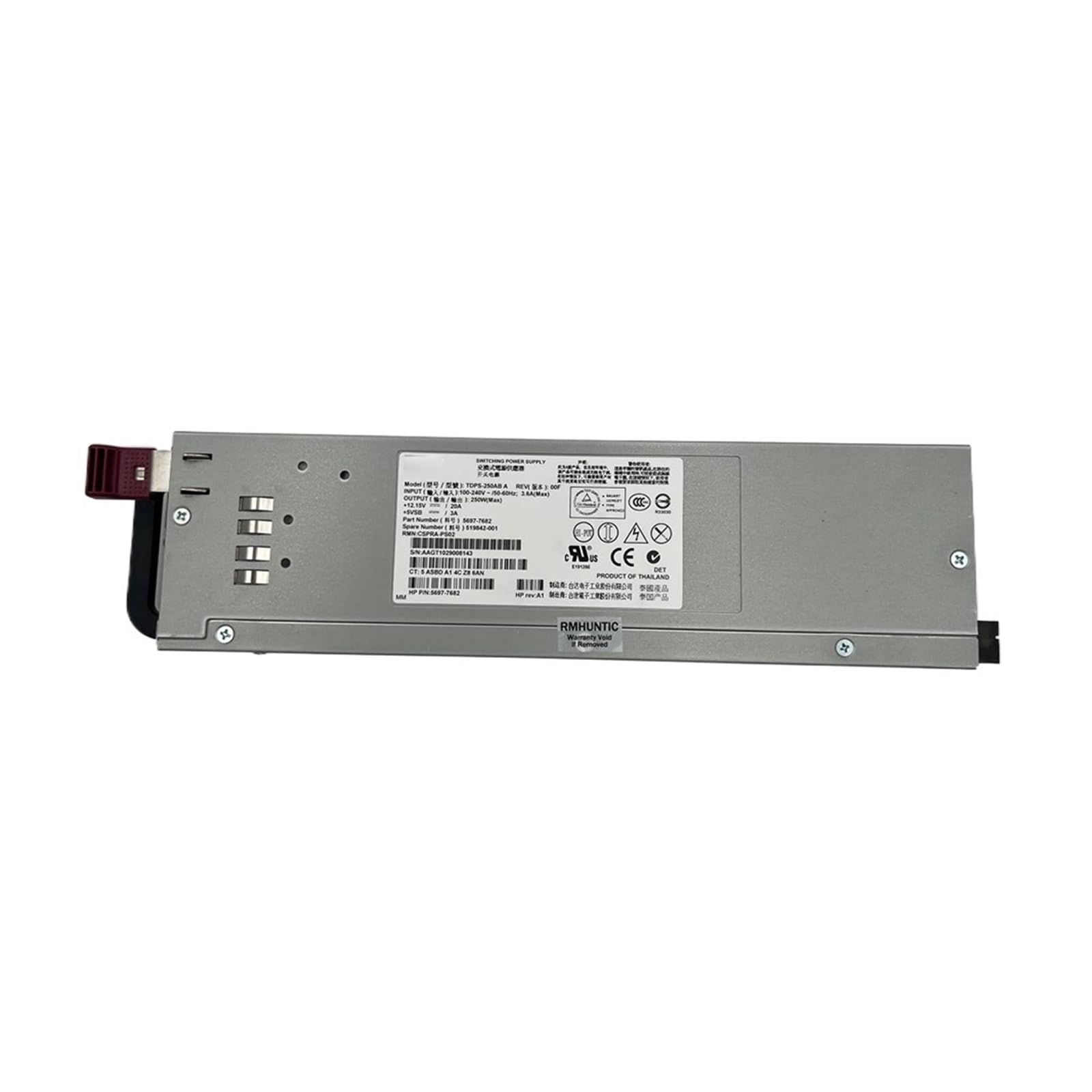 BRODEFUP P6500 EVA4400 P6000 5697-7682 519842-001 250W Power Supply TDPS-250AB