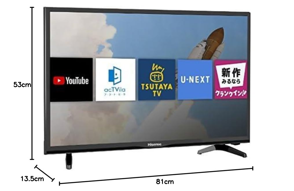 Hisense 32BK1 ハイビジョンLED液晶テレビ 32BK1 | ハイセンスジャパン株式会社