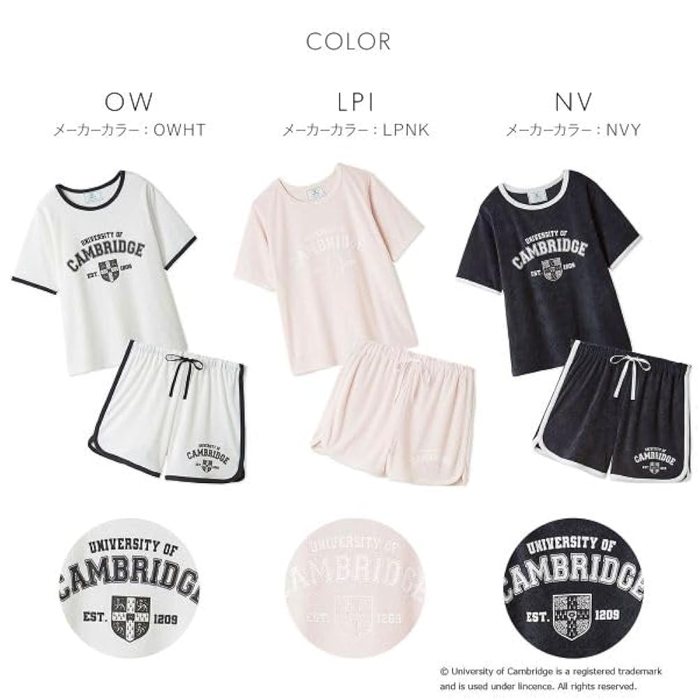 Amazon | スナイデルホーム University of Cambridge パイル