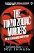 The Tokyo Zodiac Murders (Pushkin Vertigo)