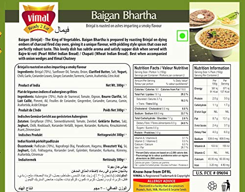 Image of VIMAL Ready to Eat Baingan Bhartha Instant Mix Vegetarian with No Added Preservative and Colours - 300g Pack of 3