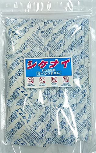 チャック付きアルミ保存袋