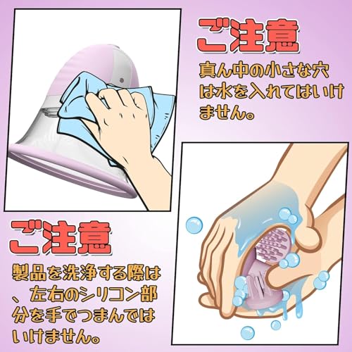 Hisecret バイブ ローター 乳首攻め 吸引と回転のW刺激 【手動式吸引ポンプ×10種回転&ブラシ三つ交換でき】 乳首開発 イボ刺激 吸着式 女性用 強力 アダルトグッズUSB充電 人気ランキン - 画像6