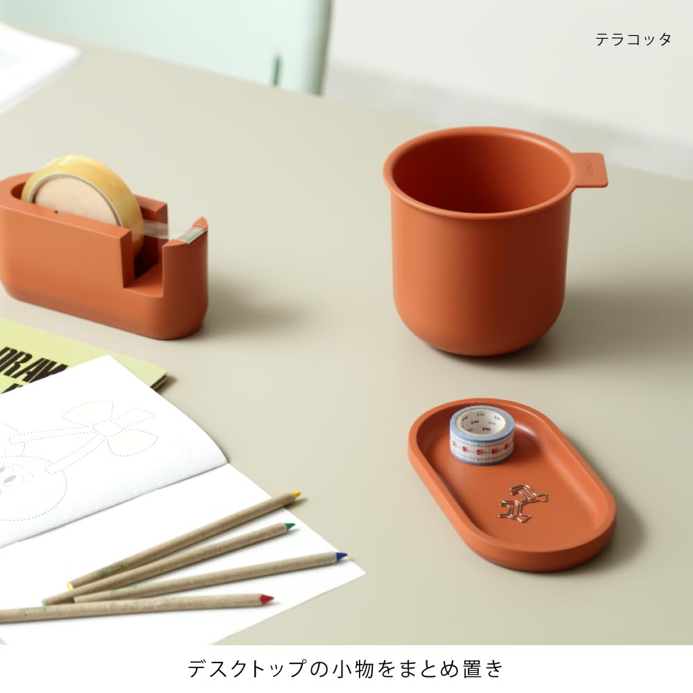 Amazon｜ideaco(イデアコ) トレイ テラコッタ W18/D10/H2.2cm tray