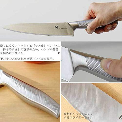 Amazon | mac+a ステンレス包丁 ダイヤモンドシャープナー 2点セット