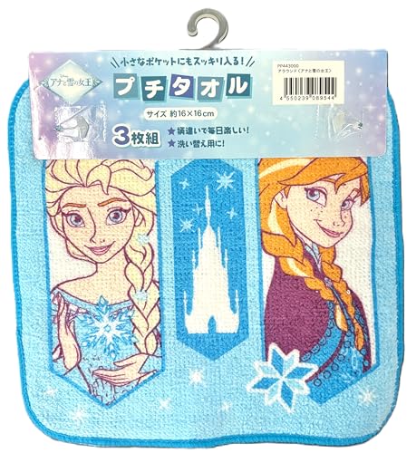 ��(Hayashi) �~�j�^�I�� 3���g ��16×16cm �f�B�Y�j�[ �A���E���h �A�i�Ɛ�̏��� PP443000