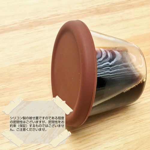 プリンカップ 5枚目のサムネイル