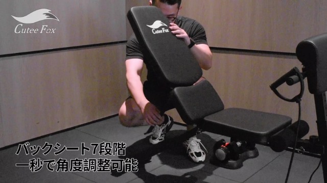 Amazon.co.jp: トレーニングベンチ インクラインベンチ